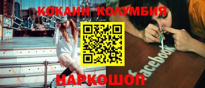 мяу мяу мука Бузулук