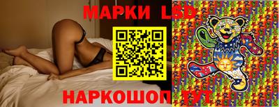 мяу мяу мука Бузулук