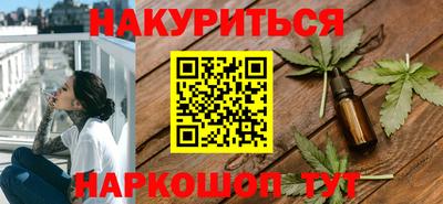 мяу мяу мука Бузулук