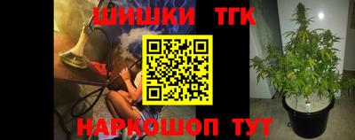 мяу мяу мука Бузулук