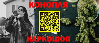 MDMA Бугуруслан