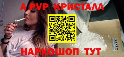 мяу мяу мука Бузулук