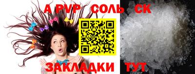мяу мяу мука Бузулук