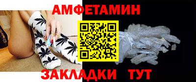 мяу мяу мука Бузулук