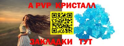 мяу мяу мука Бузулук