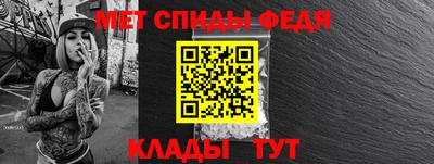 мяу мяу мука Бузулук