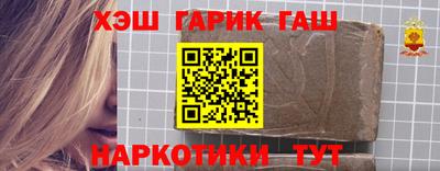 Альфа ПВП Будённовск