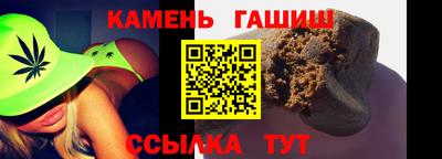 мяу мяу мука Бузулук