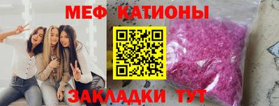 Альфа ПВП Будённовск