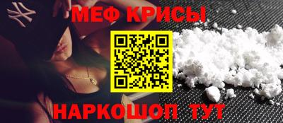 MDMA Бугуруслан